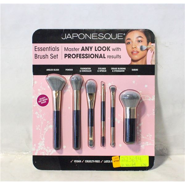 JAPONESQUE ESSENTIALS BRUSH SET 6PC NEW