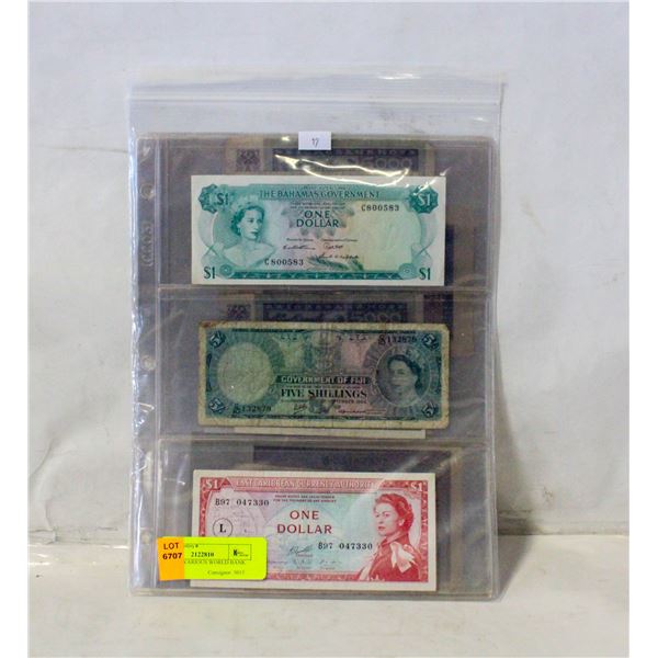 LOT OF 17 VARIOUS WORLD BANK NOTES