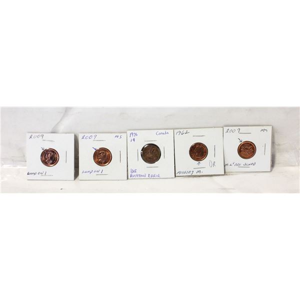LOT OF VARIOUS CANADIAN ERROR COINS