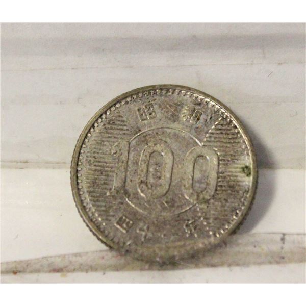 OLD SILVER JAPAN 100 YEN COIN