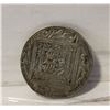 Image 1 : 22.23 GRAMS SILVER INDIAN TEMPLE TOKEN
