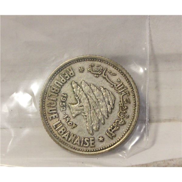 1952 SILVER LEBANESE 50 PIASTRES COIN
