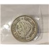 Image 1 : 1952 SILVER LEBANESE 50 PIASTRES COIN