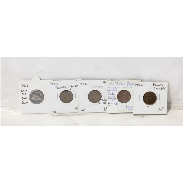 LOT OF VARIOUS CANADIAN ERROR COINS