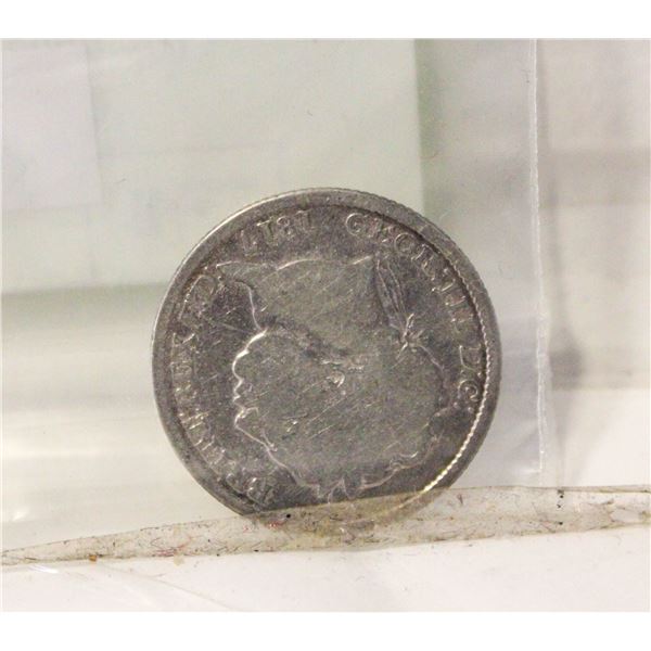 1817 STERLING SILVER GREAT BRITAIN 1 SHILLING