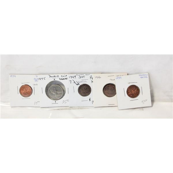 LOT OF VARIOUS CANADIAN ERROR COINS