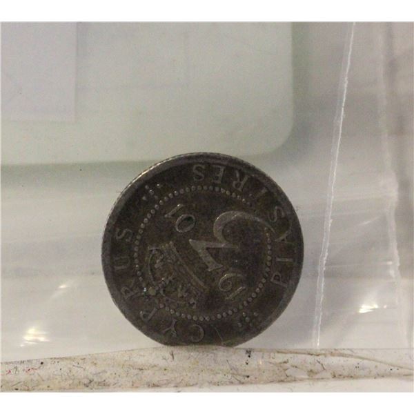 1901 SILVER CYPRUS 3 PIASTRES COIN