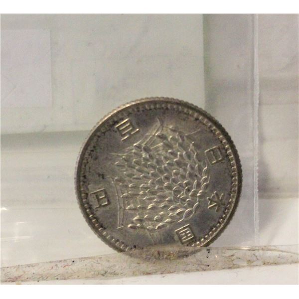 OLD SILVER JAPAN 100 YEN COIN