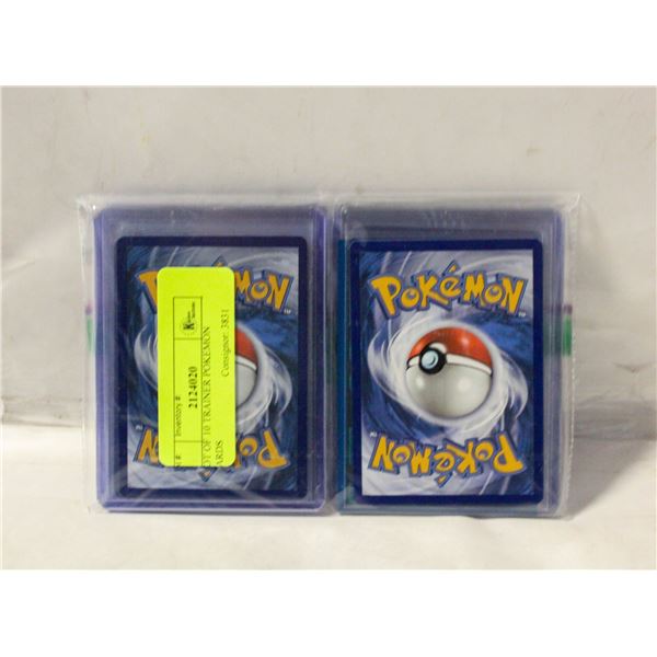 LOT OF 10 TRAINER POKEMON CARDS