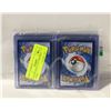 Image 1 : LOT OF 10 FULL ART POKEMON CARDS