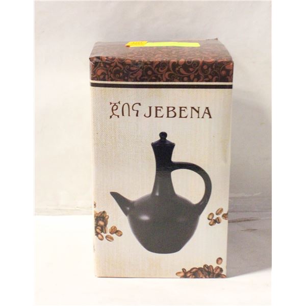 TWO NEWS ABYSINIAN COFEE BREWERS