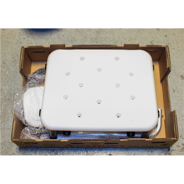NEW UNASSEMBLED MEDICAL SHOWER CHAIR COMPLETE
