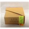 Image 1 : SUPERIOR LEATHER BELT APPROXIMATELY SIZE 44