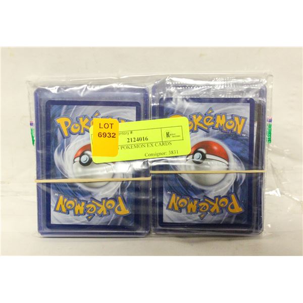 LOT OF 25 POKEMON EX CARDS