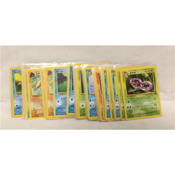 50+ VINTAGE POKEMON CARDS ALL FROM FOSSIL
