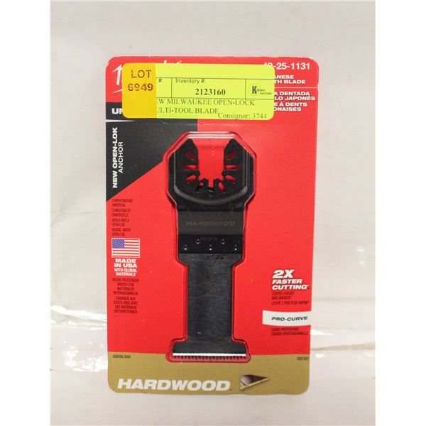 NEW MILWAUKEE OPEN-LOCK MULTI-TOOL BLADE