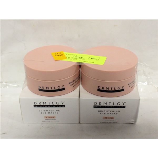 NEW 2 SEALED ORMTLGY BRIGHTENING EYE