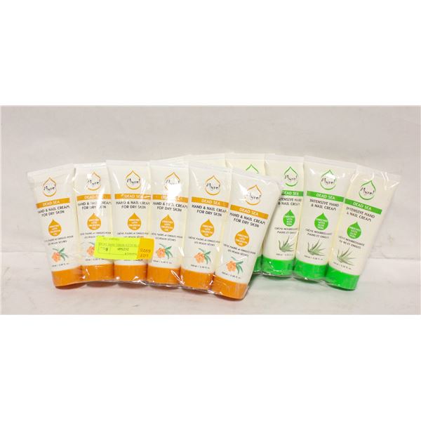 NEW 12 SEALED MYREL 100ML DEAD SEA