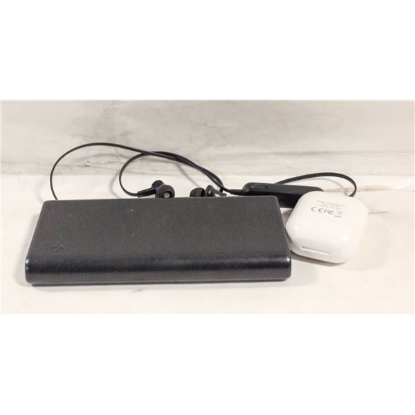 HX160Y1 POWER BANK 26800MAH PORTABLE