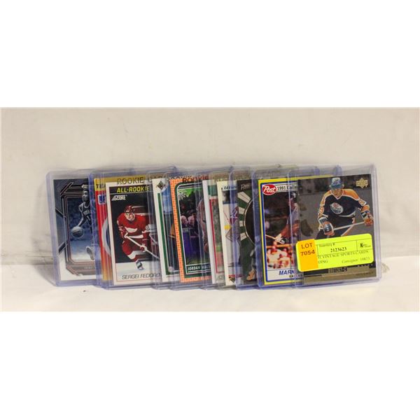 10X LOT VINTAGE SPORTS CARDS INCLUDING