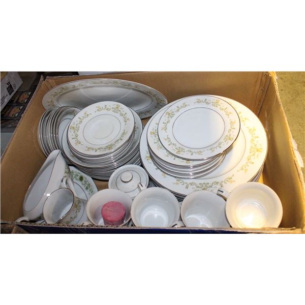ESTATE TOWNE HOUSE JAPAN REGAL FINE CHINA