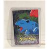 Image 1 : TOPPS FOIL IVYSAUR #2 1999 POKEMON THE MOVIE CARD