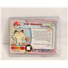 Image 1 : TOPPS #52 MEOWTH 1999 POKEMON THE MOVIE CARD