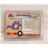 Image 1 : TOPPS #34 NIDOKING 1999 POKEMON MOVIE CARD