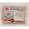 Image 1 : TOPPS FOIL #30 NIDORAINA 1999 POKEMON MOVIE CARD
