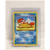 Image 1 : BASIC POKEMON KRABBY 1999 51/62