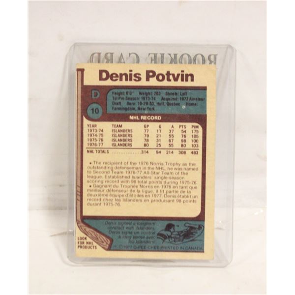 1977 DENIS POTVIN ISLANDERS