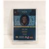 Image 1 : ONE OF 5,000 WAYNE GRETZKY STANLEY CUP CHAMPIONSHI