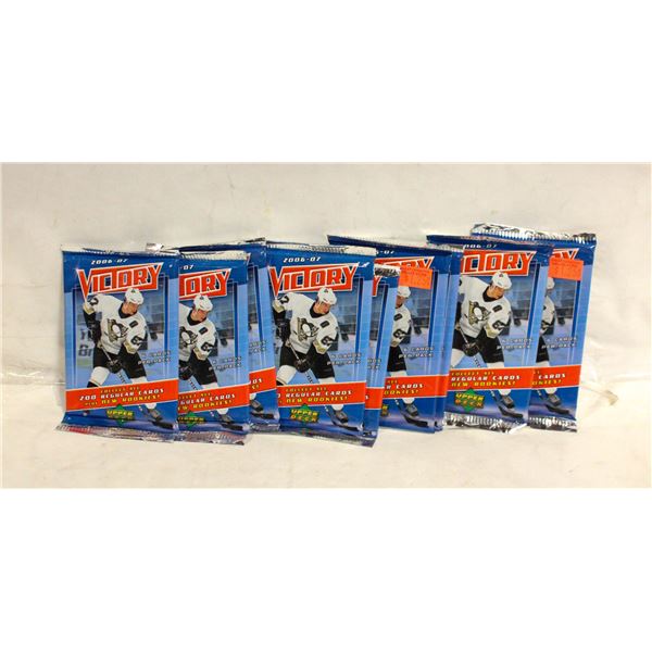 UPPER DECK VICTORY 2006-07 9 UNOPENED PACKS