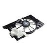 Image 1 : BRAND NEW ANTUKO RADIATOR CONDESNER COOLING FAN