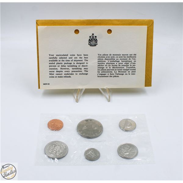1969 CANADA BRILLIANT UNCIRCULATED RCM COIN SET