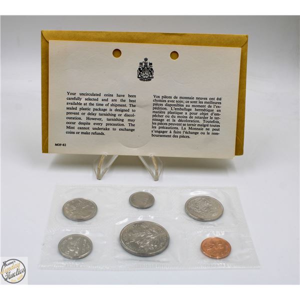 1970 CANADA BRILLIANT UNCIRCULATED RCM COIN SET