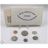 Image 1 : 1971 CANADA BRILLIANT UNCIRCULATED RCM COIN SET