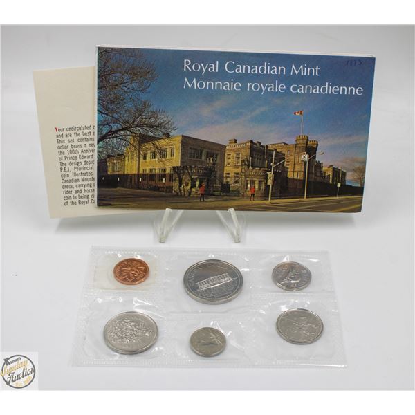 1973 CANADA BRILLIANT UNCIRCULATED RCM COIN SET