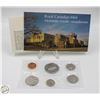 Image 1 : 1973 CANADA BRILLIANT UNCIRCULATED RCM COIN SET