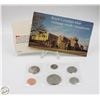 Image 1 : 1975 CANADA BRILLIANT UNCIRCULATED RCM COIN SET