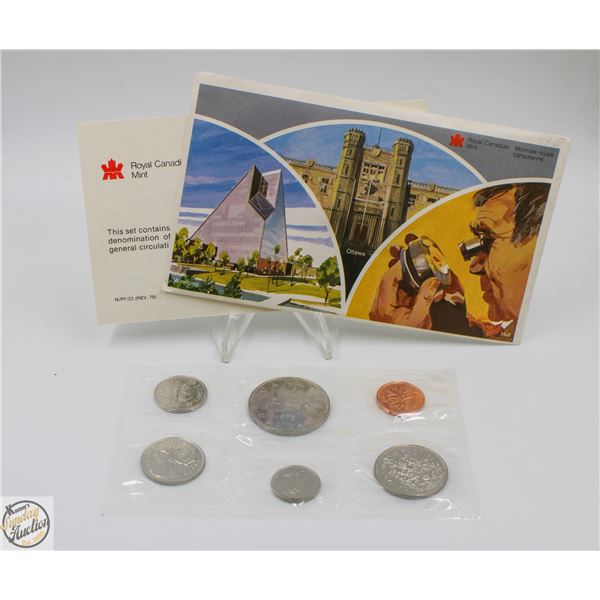 1979 CANADA BRILLIANT UNCIRCULATED RCM COIN SET