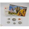 Image 1 : 1979 CANADA BRILLIANT UNCIRCULATED RCM COIN SET