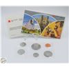 Image 1 : 1980 CANADA BRILLIANT UNCIRCULATED RCM COIN SET