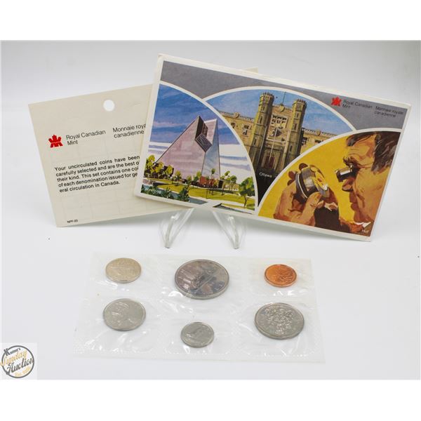 1982 CANADA BRILLIANT UNCIRCULATED RCM COIN SET