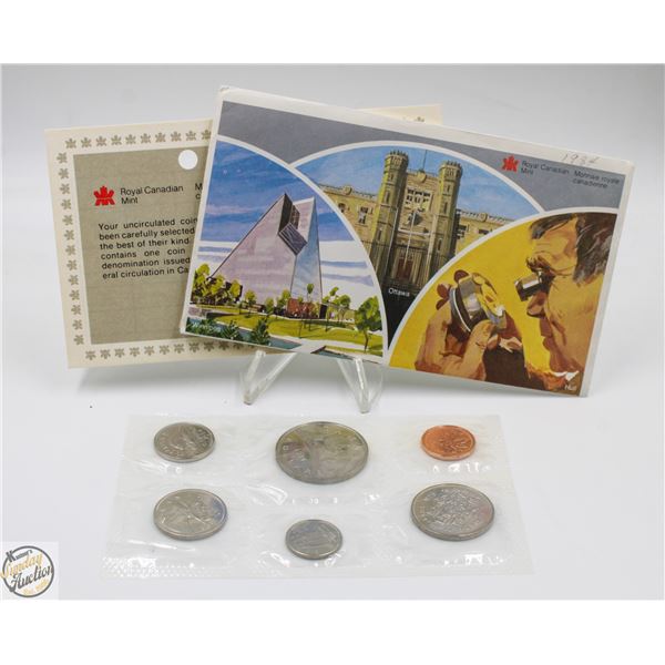 1984 CANADA BRILLIANT UNCIRCULATED RCM COIN SET