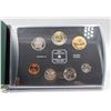 Image 2 : 2001 25 CENTS RCM SPECIMEN MINT SEALED SET