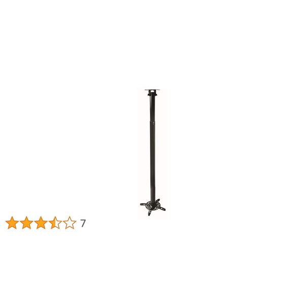 NEW W BOX TYGERCLAW 1970MM PROJECTOR MOUNT