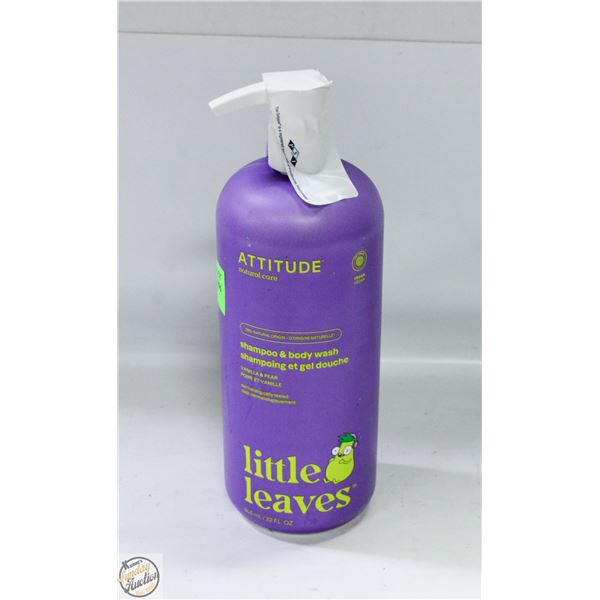 946ML BOTTLE OF ATTITUDE SHAMPOO & BODYWASH