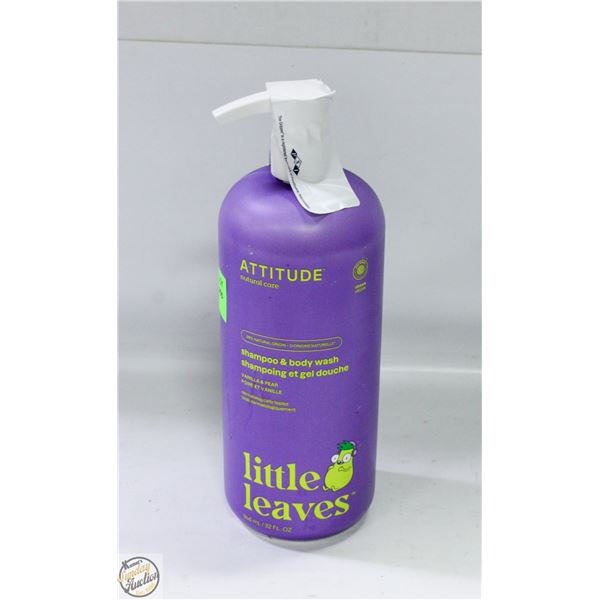 946ML BOTTLE OF ATTITUDE SHAMPOO & BODYWASH