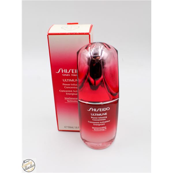 SHISEIDO ULTIMUNE POWER INFUSING CONCENTRATE